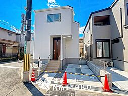 【住まいのNATTOKU】Terrechez　高槻市藤の里　第１期　限定１邸