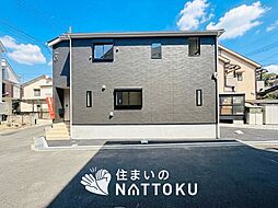 【住まいのNATTOKU】Cradle garden　　枚方市渚東町　第２期　全１邸