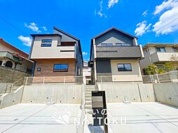 【住まいのNATTOKU】Blooming Garden　堺市南区晴美台　　全２邸