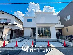【住まいのNATTOKU】Terrechez　草津市東矢倉　第１期　限定１邸