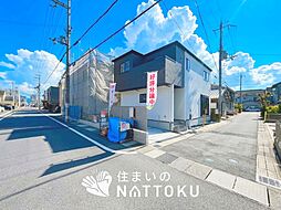 【住まいのNATTOKU】Terrechez　草津市上笠　第１期　全３邸