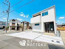 【住まいのNATTOKU】Terrechez　亀岡市大井町並河　第１期　全２邸