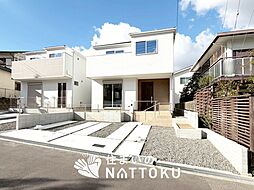 【住まいのNATTOKU】Terrechez　堺市南区赤坂台　第２期　全２邸