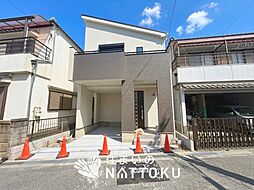 【住まいのNATTOKU】Heartful-Town　堺市堺区永代町　第８期　限定１邸