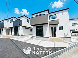 【住まいのNATTOKU】Terrechez　藤井寺市小山　第１期　全３邸