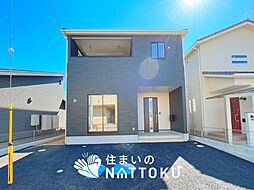 【住まいのNATTOKU】Cradle garden　紀の川市西井阪　第３期　限定１邸