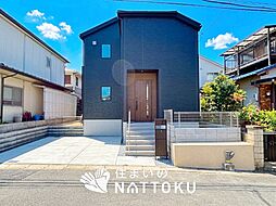 【住まいのNATTOKU】LIGNAGE　宇治市神明石塚　第１期　限定１邸