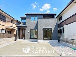 【住まいのNATTOKU】LIGNAGE　草津市南笠東　第１期　限定１邸