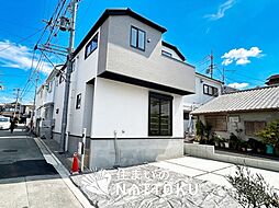 【住まいのNATTOKU】Terrechez　羽曳野市野々上　第１期　限定１邸
