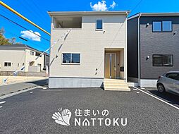 【住まいのNATTOKU】Cradle garden　近江八幡市土田町　第４期　全２邸
