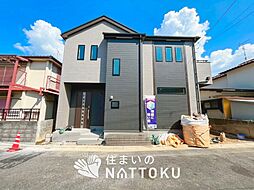 【住まいのNATTOKU】Heartful-Town　高槻市寿町　全２邸