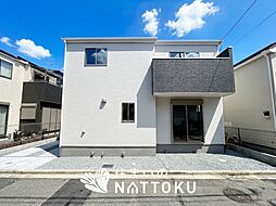 【住まいのNATTOKU】Terrechez　東区北野田　第２期　限定１邸