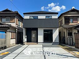 【住まいのNATTOKU】Terrechez　栗東市下鈎　第１期　限定１邸