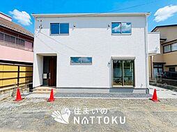 【住まいのNATTOKU】Terrechez　大津市本宮　第１期　限定１邸