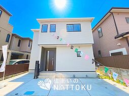 【住まいのNATTOKU】LIGNAGE　貝塚市脇浜　第１期　限定１邸