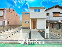 【住まいのNATTOKU】Livele Garden.S　貝塚市久保　第９期　限定１邸