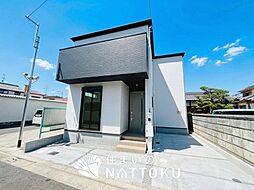 【住まいのNATTOKU】Terrechez　堺市中区八田南之町　第１期　限定１邸