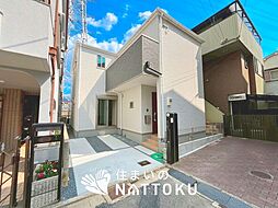 【住まいのNATTOKU】Terrechez　東大阪市新池島町　第１期　限定１邸