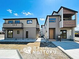 【住まいのNATTOKU】Blooming Garden　栗東市綣　　全３邸