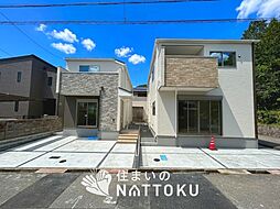 【住まいのNATTOKU】Terrechez　大津市鶴の里　第１期　全２邸
