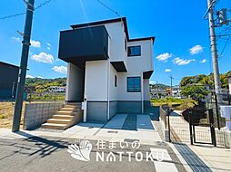 【住まいのNATTOKU】Terrechez　箕面市石丸　第１期　限定１邸