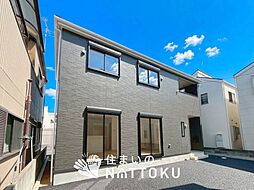 【住まいのNATTOKU】Cradle garden　八尾市桂町　第３期　全３邸