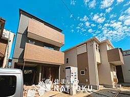 【住まいのNATTOKU】FIRST TOWN　堺市東区南野田　第１期　全４邸