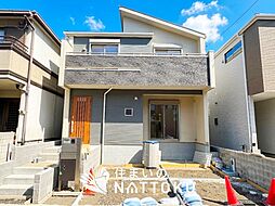 【住まいのNATTOKU】Blooming　Garden　乙訓郡大山崎町大山崎鏡田　限定１邸