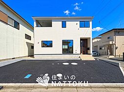 【住まいのNATTOKU】Cradle　garden　和歌山市杭ノ瀬　第５期　限定１邸