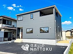 【住まいのNATTOKU】Cradle garden　甲賀市甲南町葛木　第１期　全２邸