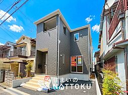 【住まいのNATTOKU】Cradle garden　羽曳野市古市　第４期　限定１邸