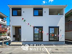 Cradle　garden　枚方市出口　第１６期　限定１邸