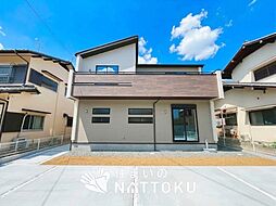 【住まいのNATTOKU】Blooming　Garden　泉南市新家　限定１邸
