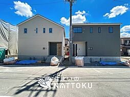 【住まいのNATTOKU】Cradle garden　大津市雄琴　第25.26期　全5邸