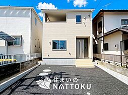 【住まいのNATTOKU】Cradle garden　大津市坂本　第３４期　限定１邸