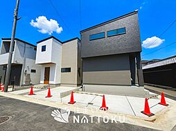 TSUBAKI STYLE　枚方市茄子作　全４邸