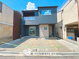 【住まいのNATTOKU】Terrechez　四條畷市北出町　第１期　限定１邸