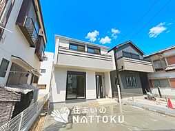【住まいのNATTOKU】Heartful-Town　藤井寺市東藤井寺町　全２邸