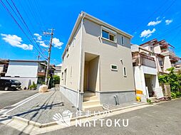 【住まいのNATTOKU】Cradle　garden　東大阪市金岡　第３期　限定１邸