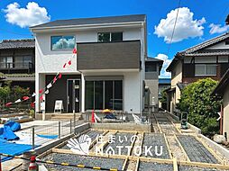 【住まいのNATTOKU】Terrechez　京都市山科区川田西浦町　第１期　全２邸