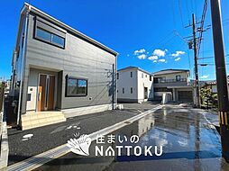 【住まいのNATTOKU】Cradle　garden　八尾市曙川東　第４期　全４邸