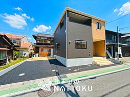 【住まいのNATTOKU】Cradle　garden　東近江市小脇町　第４期　限定１邸