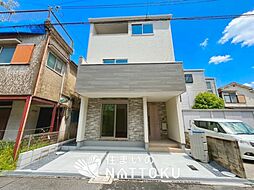 【住まいのNATTOKU】Terrechez　寝屋川市池田本町　第１期　限定１邸