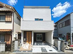 【住まいのNATTOKU】Terrechez　摂津市鳥飼新町　第１期　限定１邸