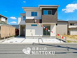 【住まいのNATTOKU】Terrechez　堺市堺区南島町　第１期　限定１邸