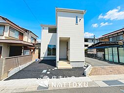 【住まいのNATTOKU】Cradle　garden　草津市上笠　第９期　限定１邸