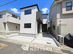 【住まいのNATTOKU】Terrechez　乙訓郡大山崎町大山崎鏡田　第２期　限定１邸