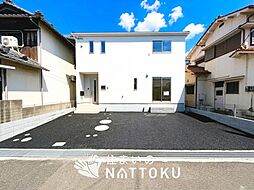 【住まいのNATTOKU】Cradle　garden　和歌山市島橋東ノ丁　第１期　限定１邸