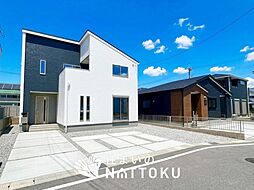 【住まいのNATTOKU】Livele　Garden.S　彦根市大藪町　第１２期　全２邸