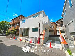 【住まいのNATTOKU】Terrechez　高槻市大塚町　第１期　限定１邸